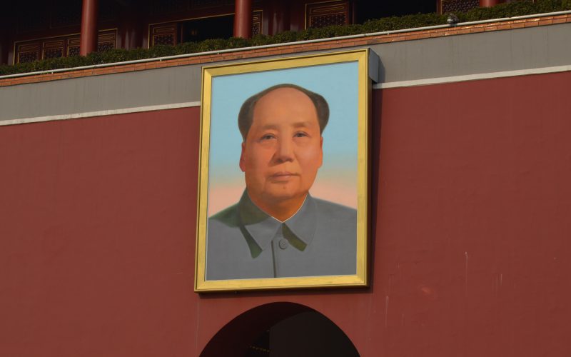 Portrait of Mao Tse-tung